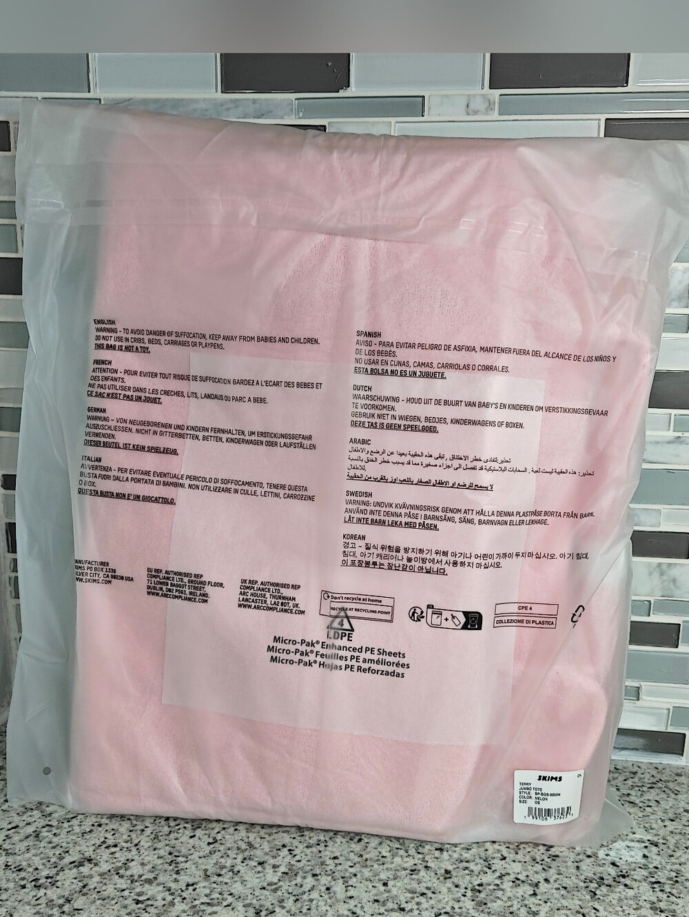 Skims Terry Jumbo Tote (melon pink) - Picture 3 of 10